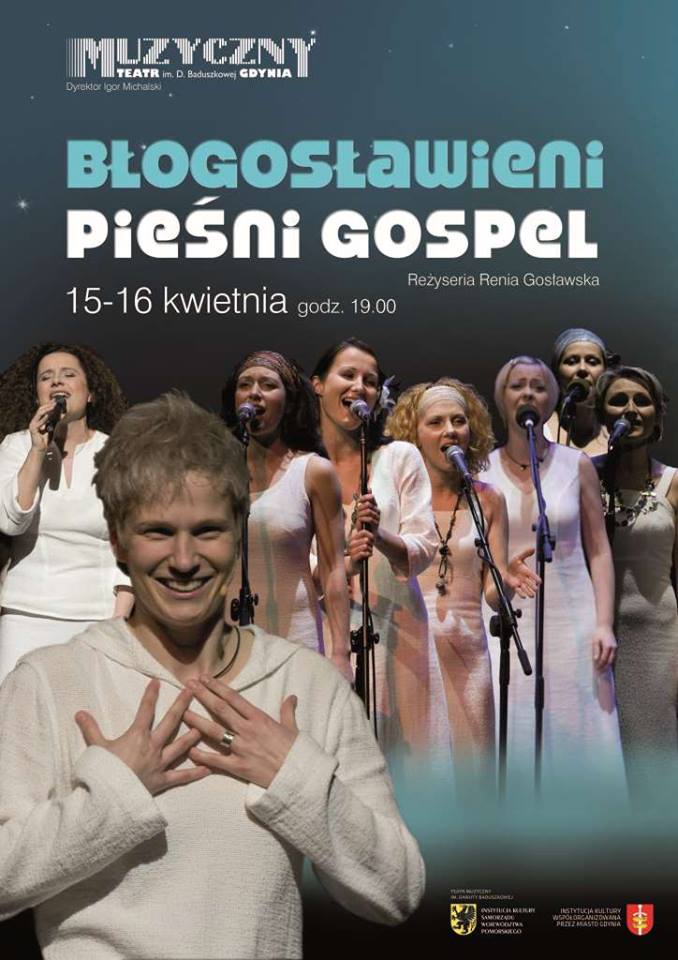 1981997_704145156275672_386985369_n