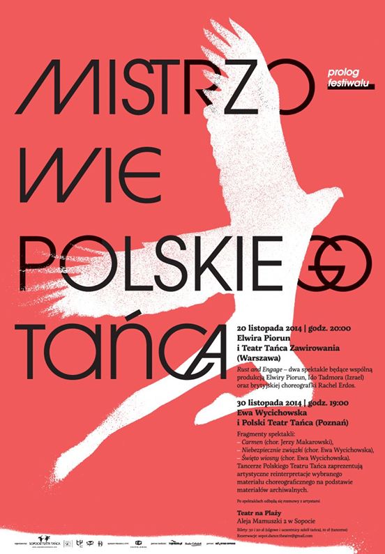 1980462_880048172028909_3460548217835416700_o