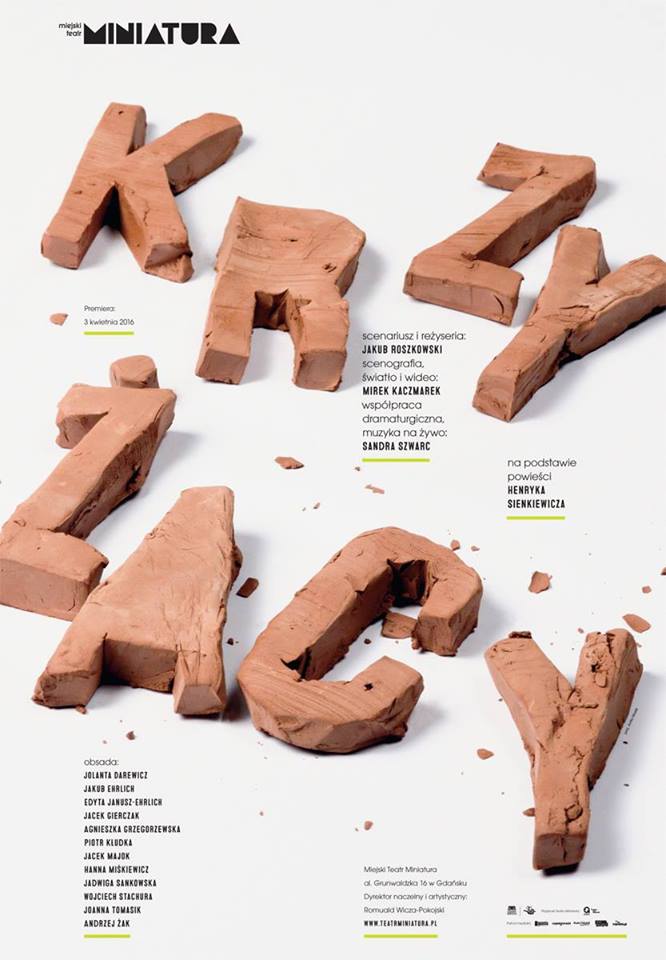 12734134_1160431663967841_2768467884705488908_n