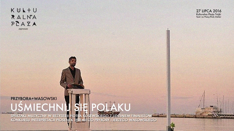 13769603_1046211265492621_9200810037675419186_n