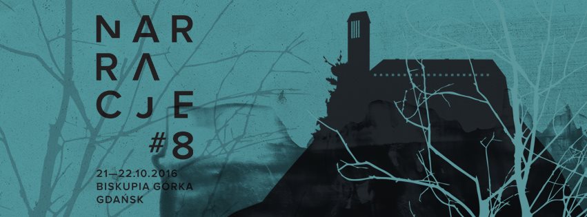 14462744_1247716265259002_2539568979904635270_n