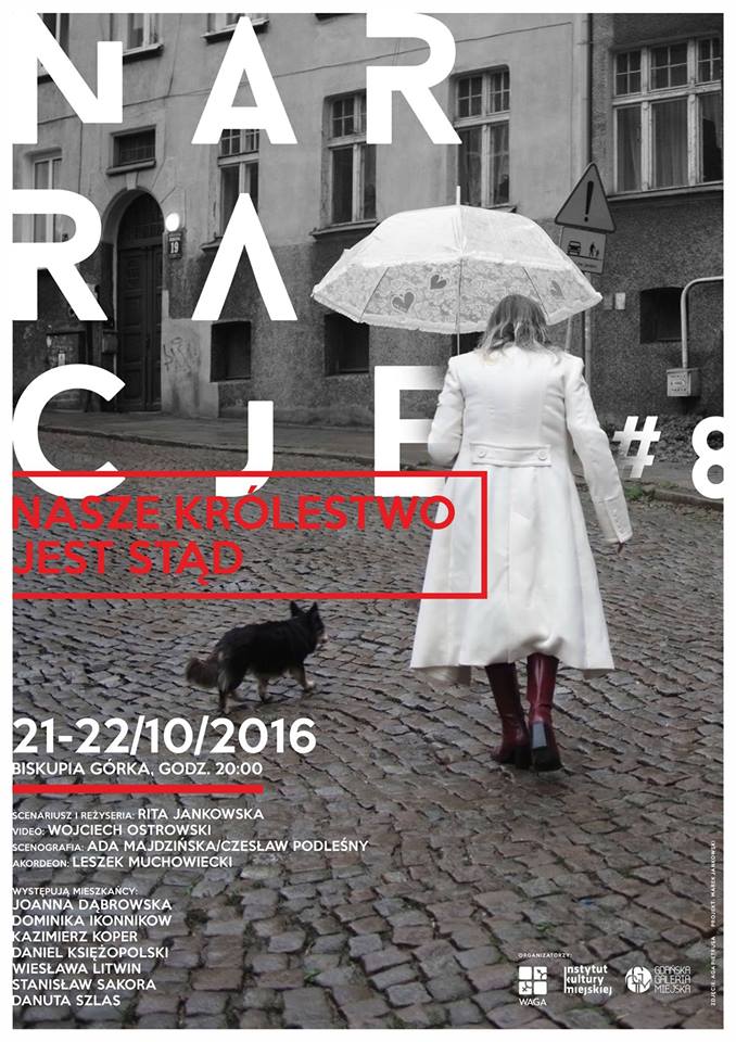 14606452_1503540896328666_632286130956866359_n