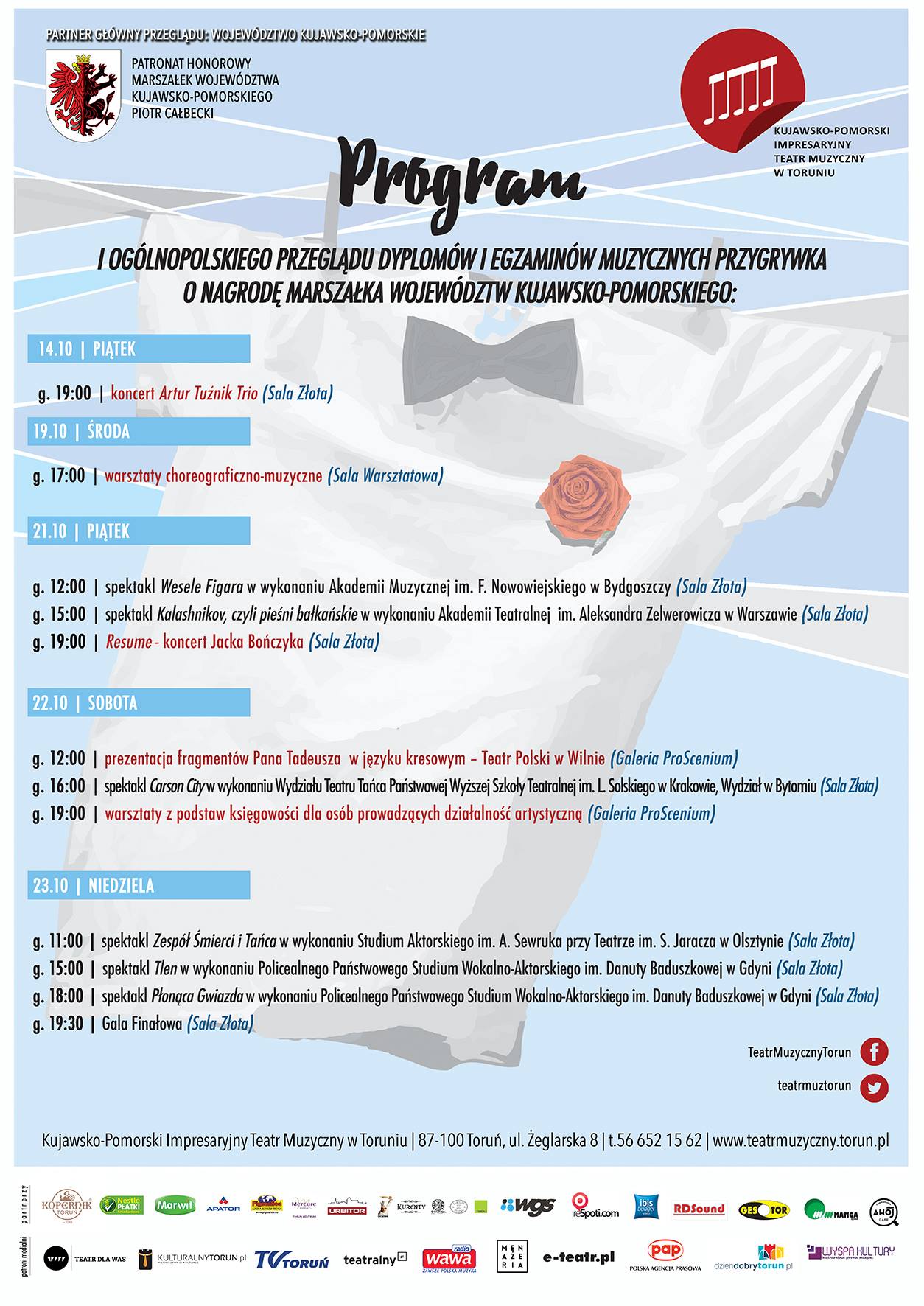 14633183_167167543738847_1627141092883130098_o