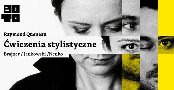 15284837_613895468820864_2994479889544337927_n