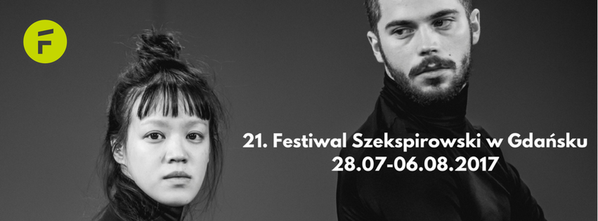 19429932_10154410603406612_8555694133689911177_n