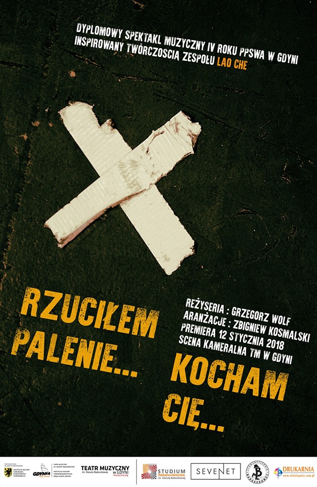 25398620_454007591667343_2362572269425543972_n