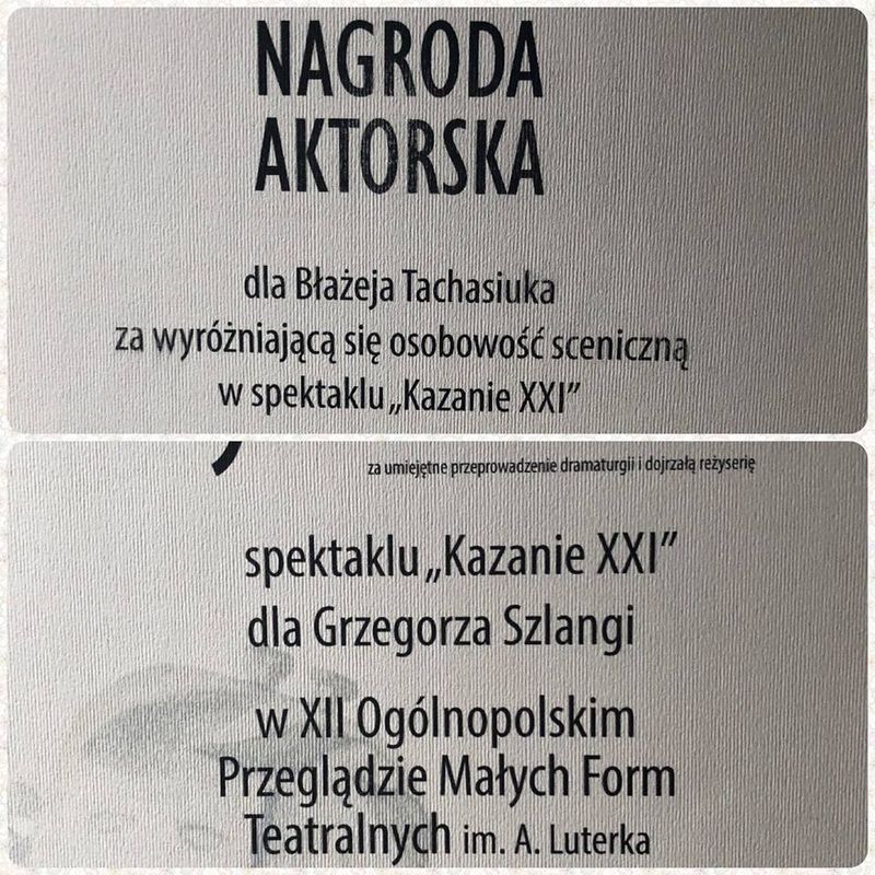 23658382_1498105666941124_8922539710589355716_n